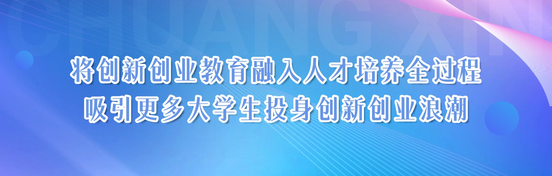 微信图片_20250606171039.jpg