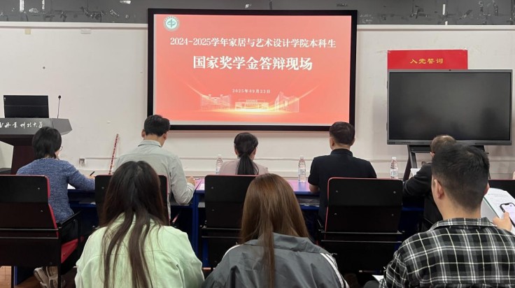 图片 2.jpg